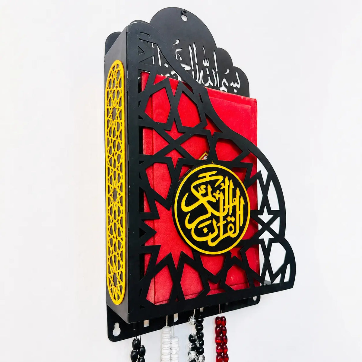 Metallic Quran Holder With Premium Acrylic Finishing