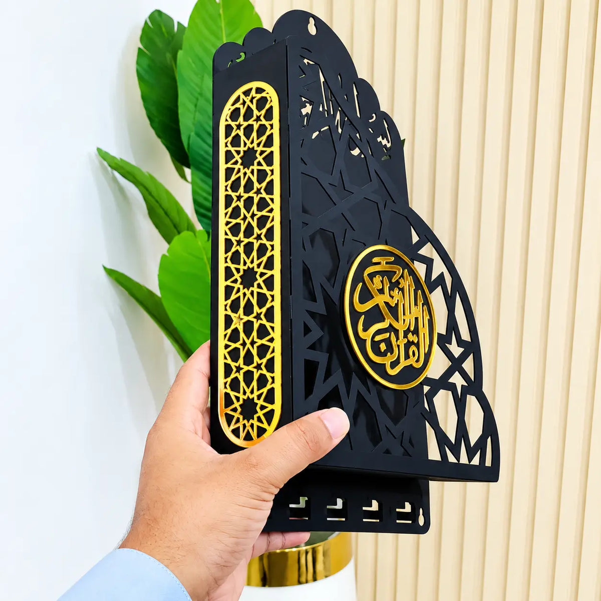 Metallic Quran Holder With Premium Acrylic Finishing